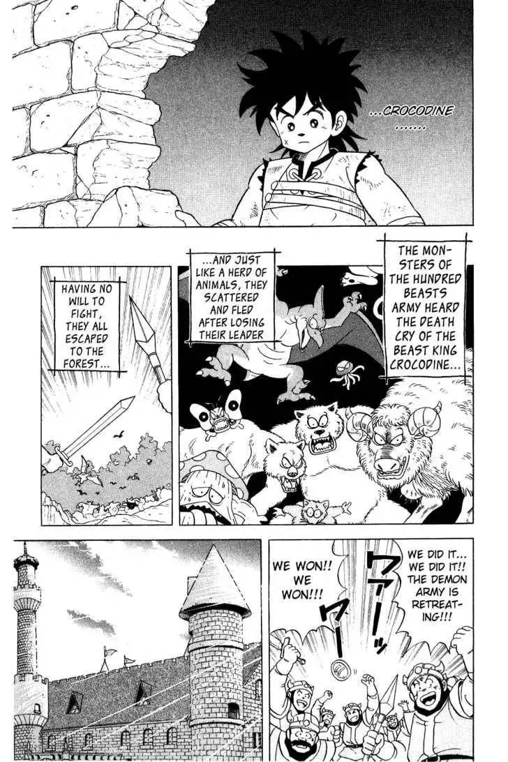 Dragon Quest: The Adventure of Dai Chapter 31 8